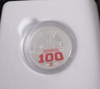 100th Mastercard Memorial Cup Commemorative Coin